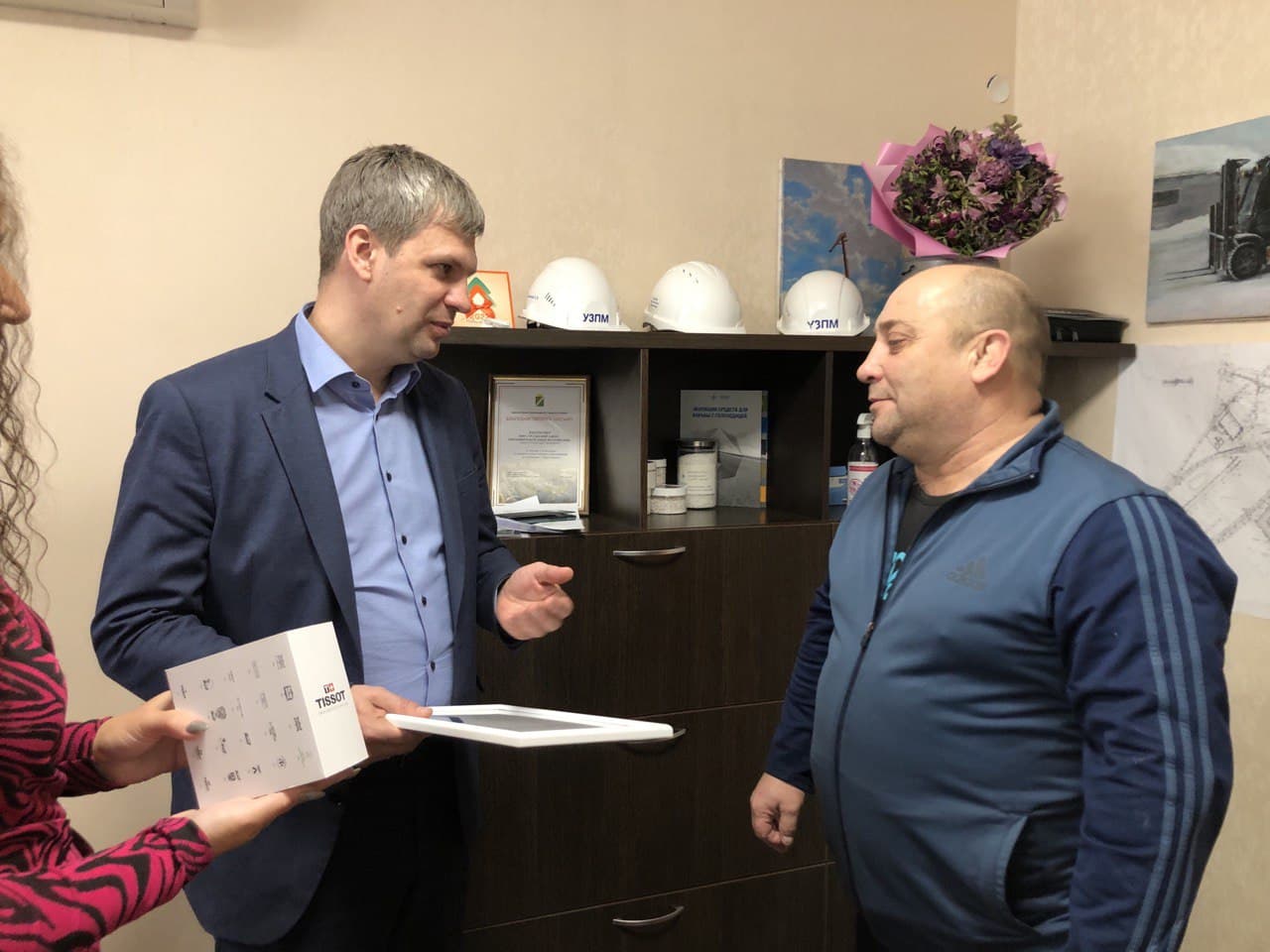 УЗПМ наградил лучших